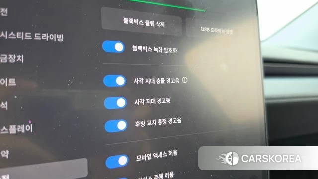 Tesla Model Y id 4710471 из Кореи 7