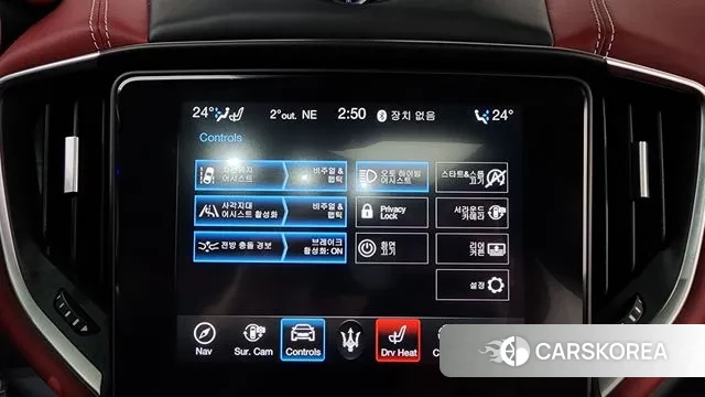 Maserati Ghibli id 3583181 из Кореи 7