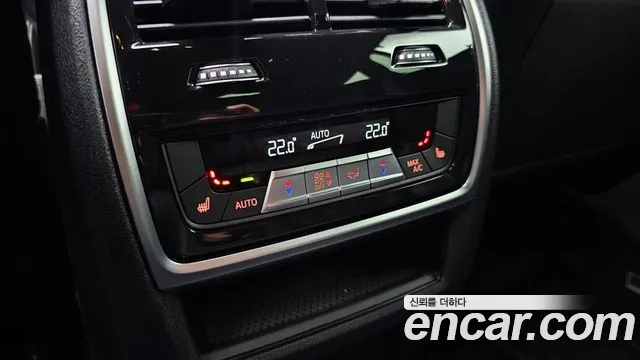 BMW X6 (G06) id 2954227 из Кореи 7