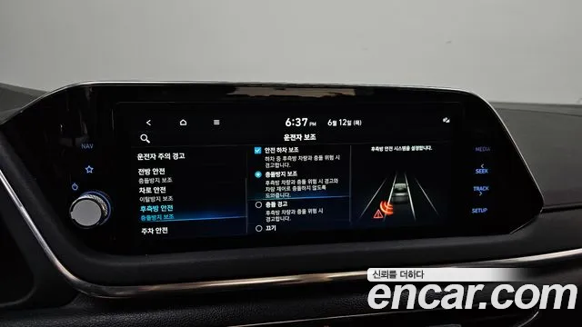 Hyundai Sonata (DN8) id 2812547 из Кореи 7