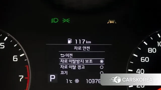 Kia Seltos id 3573538 из Кореи 7