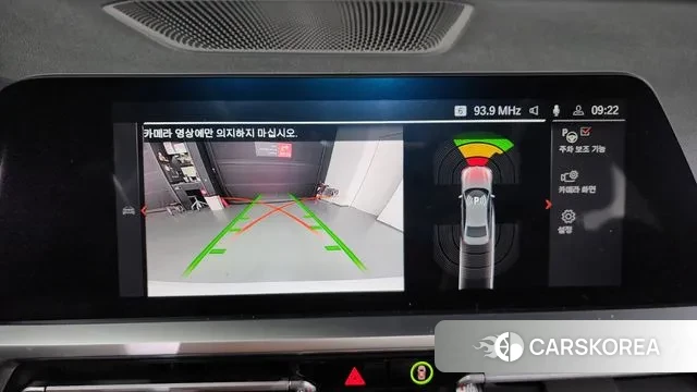 BMW 3 Series (G20) id 3037417 из Кореи 7