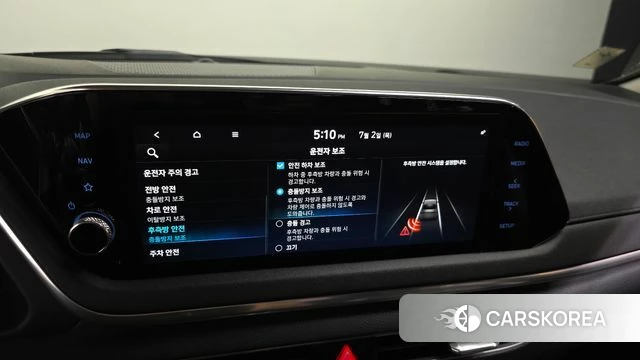 Hyundai Sonata (DN8) id 4536202 из Кореи 7