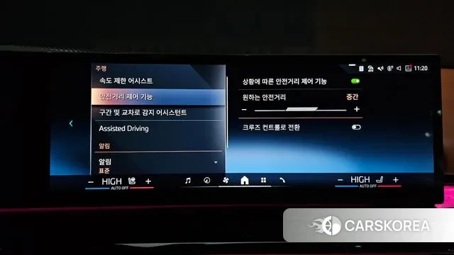 BMW 5 Series (G60) id 3565802 из Кореи 7