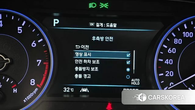 Hyundai Palisade id 4586931 из Кореи 7