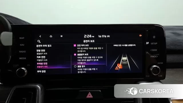 Kia Sorento 4th Generation id 3601465 из Кореи 7