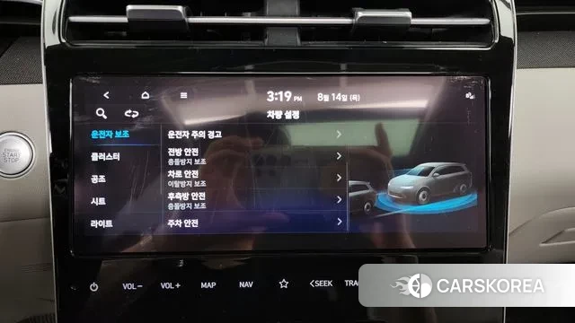 Hyundai Tucson (NX4) id 3037232 из Кореи 7