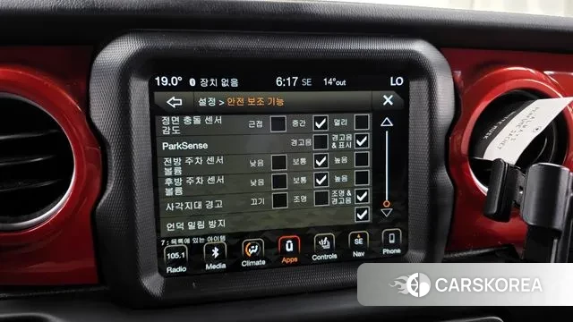 Jeep Wrangler (JL) id 3270117 из Кореи 7