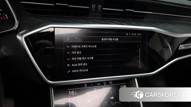 Audi A6 (C8) id 3037619 из Кореи 7