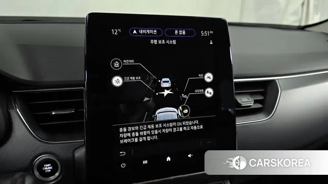 Renault Korea (Samsung) XM3 id 3412514 из Кореи 7