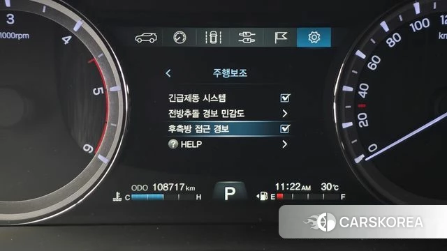 Ssangyong G4 Rexton id 4521075 из Кореи 7