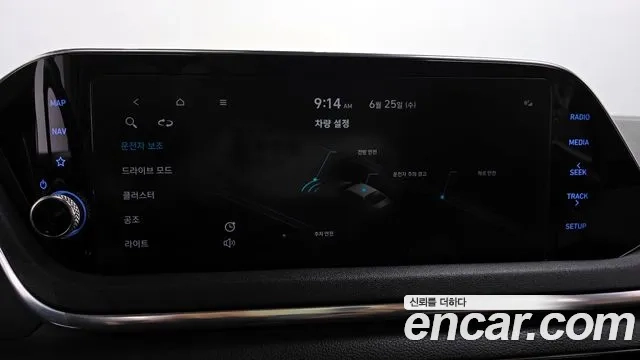 Hyundai Sonata (DN8) id 2860270 из Кореи 7