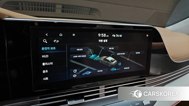 Hyundai The New Grandeur IG id 3885008 из Кореи 7