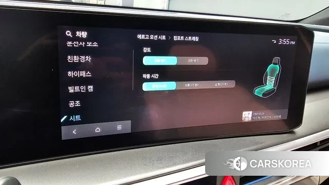 Kia The New Sorento 4th Generation id 3664235 из Кореи 7