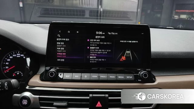 Kia Seltos id 4594702 из Кореи 7
