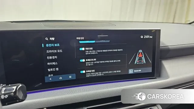 Hyundai Sonata D Edge Hybrid (DN8) id 3195455 из Кореи 7