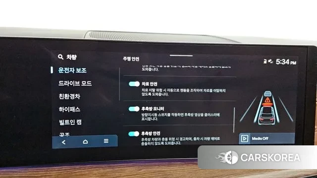 Hyundai Santa Fe (MX5) id 3442418 из Кореи 7