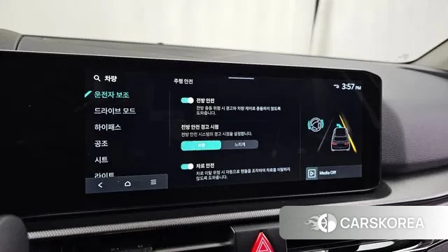 Kia The New Sportage 5th Generation id 3619658 из Кореи 7