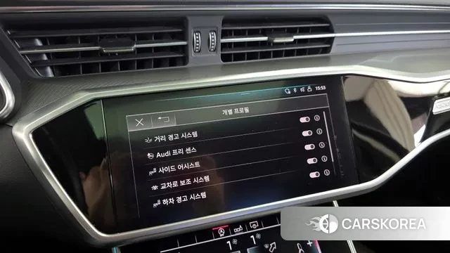 Audi A6 (C8) id 3170520 из Кореи 7