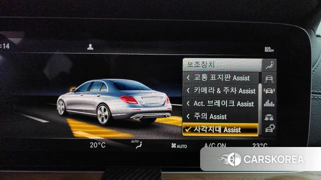 Mercedes-Benz E-Class W213 id 3861359 из Кореи 7