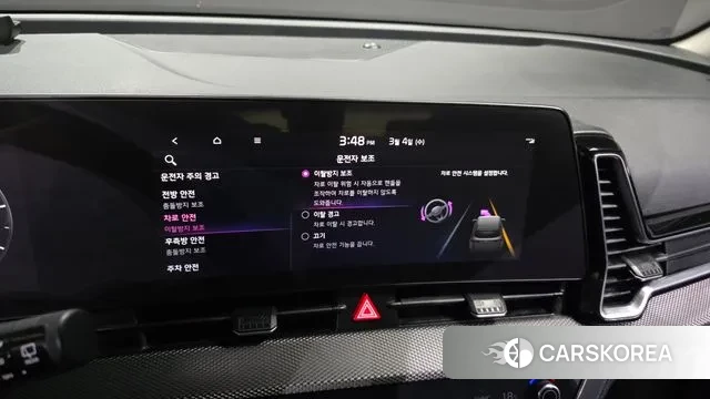 Kia Sportage 5th Generation id 3741156 из Кореи 7