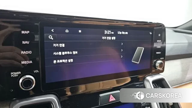 Kia Sorento 4th Generation id 3457745 из Кореи 7