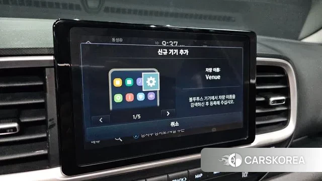 Hyundai Venue id 3770480 из Кореи 7