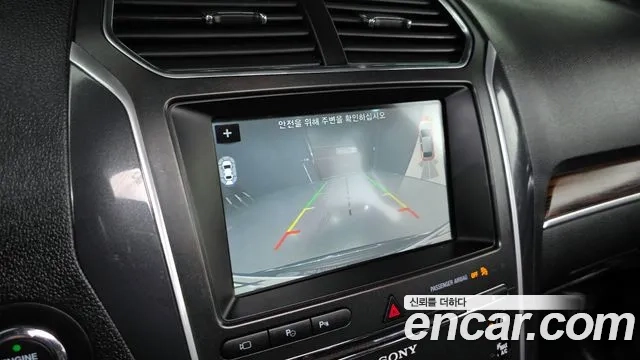 Ford Explorer id 2957002 из Кореи 7