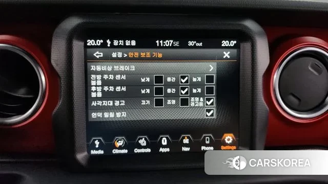 Jeep Gladiator (JT) id 3007329 из Кореи 7