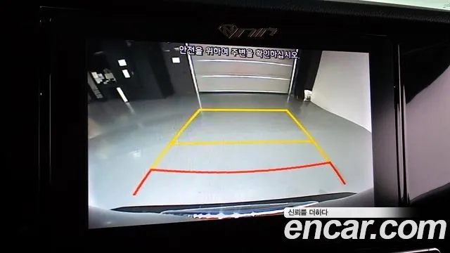 Kia The New Niro id 2876395 из Кореи 7