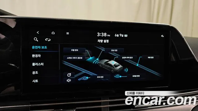 Hyundai The New Grandeur IG Hybrid id 2796203 из Кореи 7