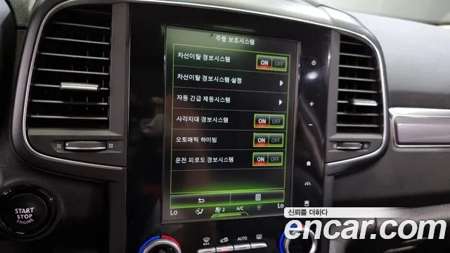 Renault Korea (Samsung) QM6 id 2876714 из Кореи 7