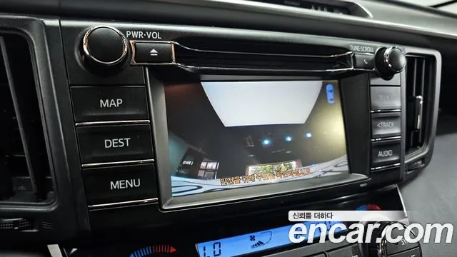 Toyota RAV4 id 2956927 из Кореи 7