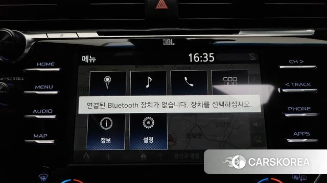 Toyota Camry (XV70) id 4530960 из Кореи 7
