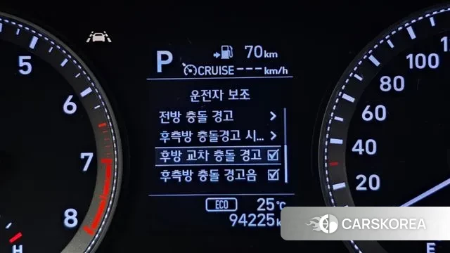 Hyundai Grandeur IG id 3166254 из Кореи 7