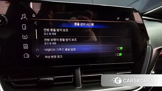 Chevrolet (GM Daewoo) Trax Crossover id 3620245 из Кореи 7