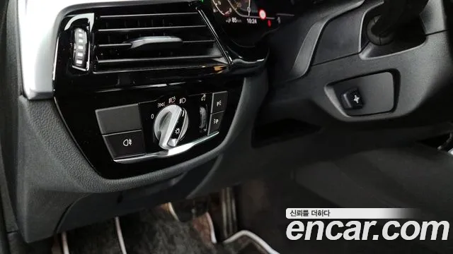 BMW 5 Series (G30) id 2806791 из Кореи 7