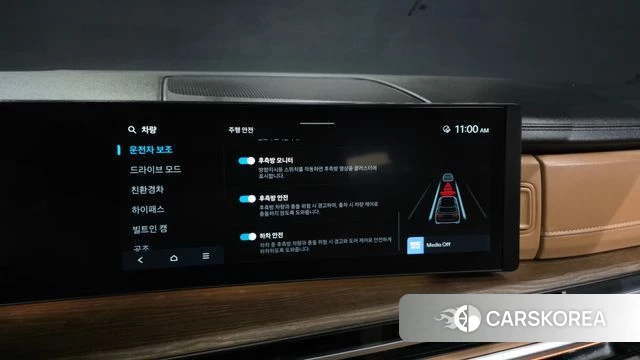 Hyundai Santa Fe (MX5) id 4480117 из Кореи 7