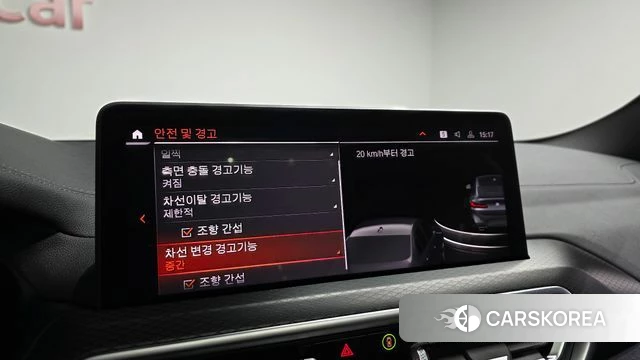 BMW X4 (G02) id 3786628 из Кореи 7