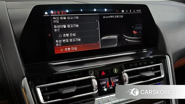 BMW 8 Series (G15) id 2981116 из Кореи 7