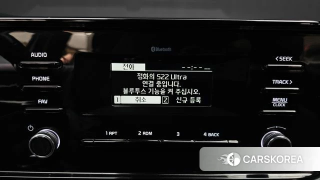 Kia K5 3rd generation id 3795555 из Кореи 7