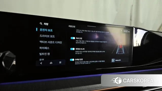 Hyundai Grandeur (GN7) id 3625068 из Кореи 7