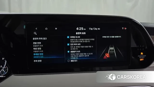 Hyundai Palisade id 3361821 из Кореи 7