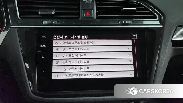 Volkswagen Tiguan second Generation id 3519084 из Кореи 7