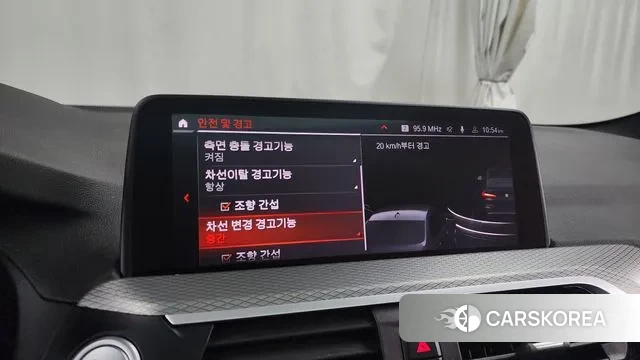 BMW X4 (G02) id 3385143 из Кореи 7