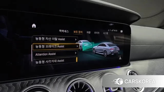 Mercedes-Benz CLS-Class C257 id 3555900 из Кореи 7