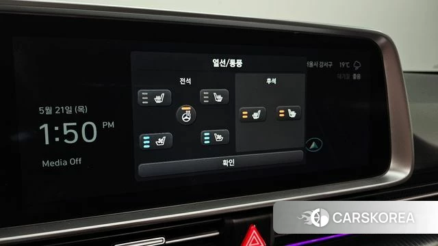 Hyundai Ionic 6 id 4354711 из Кореи 7