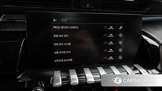 Peugeot 508 second Generation id 3813969 из Кореи 7