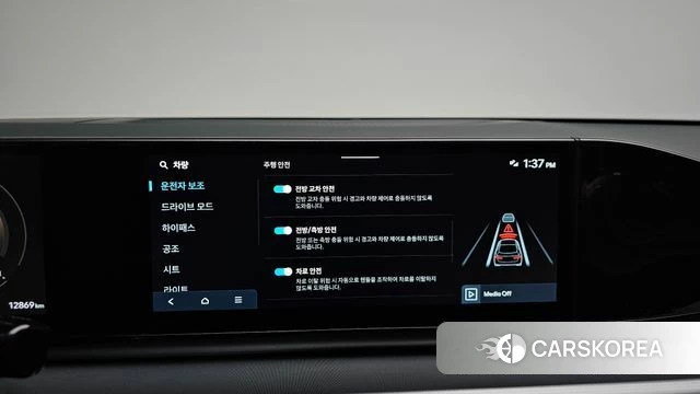 Hyundai Grandeur (GN7) id 4302589 из Кореи 7