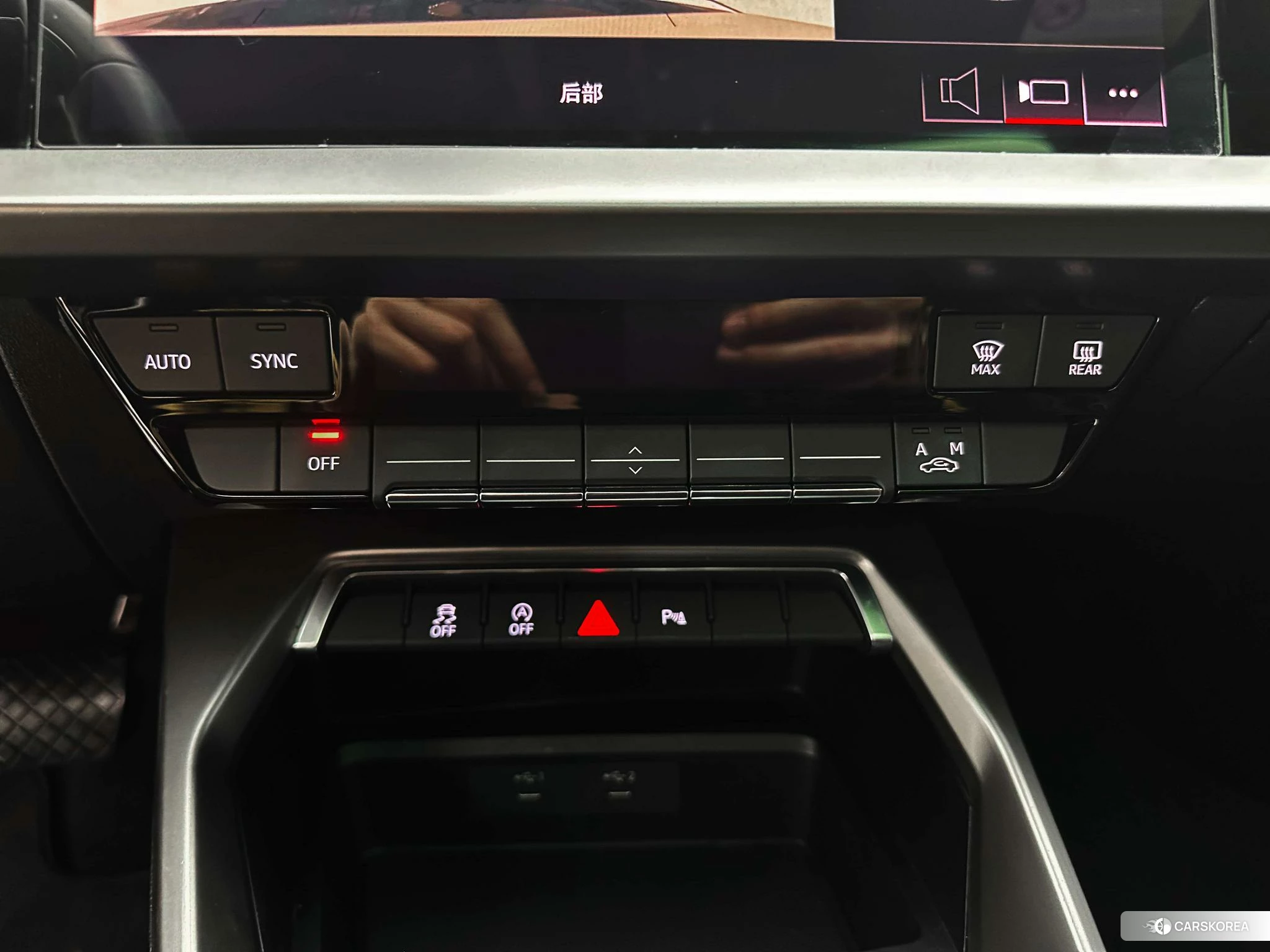 Audi A3 id 4461613 из Китая 7
